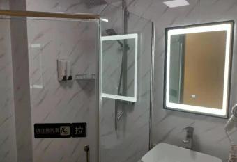 7Days Premium Wuxi People s Hospital Subway Station Branch allows 18 year olds to book a room