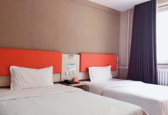 7Days Premium Beijing Zhongguancun Renmin University Suzhou Street Subway Station Branch allows 18 year olds to book a room