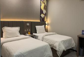 7Days Premium Beijing South Railway Station Jiaomen East Subway Station Branch allows 18 year olds to book a room