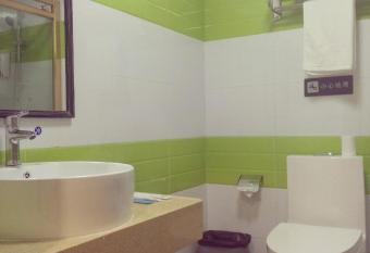 7 Days Inn Foshan Pingzhou Jade Street Branch allows 18 year olds to book a room