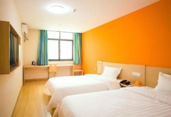 7 Days Inn Kunshan South Railway Station Renmin South Road Branch allows 18 year olds to book a room