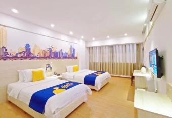 7 Days Inn Foshan Lecong Furniture Branch has Smoking rooms