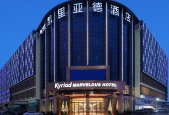 Shenzhen Universide-Senter   BaoHe Road Kyriad Marvelous Hotel allows 18 year olds to book a room