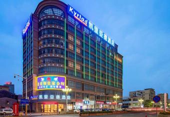 Kyriad Marvelous Hotel Zhongshan Nanlang allows 18 year olds to book a room