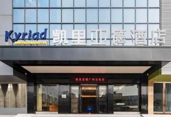 Kerryard guangzhou north station allows 18 year olds to book a room