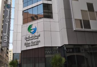 Eden Garden Hotel Apartment has rooms with a private hot tub