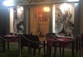 STELLA DEL MARE has Balcony rooms