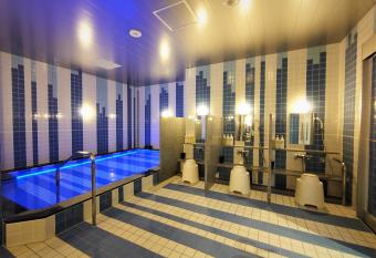 Green Rich Hotel Nagoya Nishiki (Artificial hot spring Futamata Yunohana) has Smoking rooms