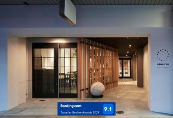 hotel atarayo osaka allows 18 year olds to book a room