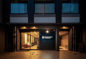 HOTEL SUITE HIROSHIMA YOKOGAWA has Balcony rooms