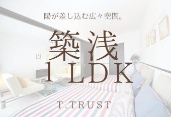 EX Itoman Apartment 402 has Balcony rooms