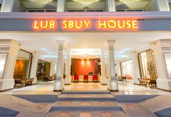 Lub Sbuy House Hotel - SHA allows 18 year olds to book a room
