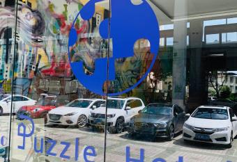 Puzzle Hotel Guangzhou Fenghuang New Village Subway Station allows 18 year olds to book a room