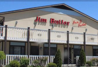 Jim Butler Inn & Suites allows 18 year olds to book a room