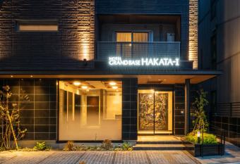 GRAND BASE HAKATA-I has Balcony rooms