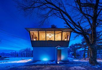Villa Umbrella Hakuba(                has Balcony rooms