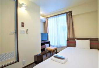SHIN YOKOHAMA SK HOTEL - Smoking - Vacation STAY 86103 has Smoking rooms