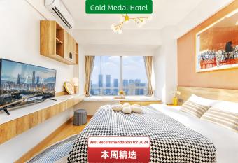 Xinghe Business Hotel(Railway Station & YuexiuPark Branch) has Smoking rooms