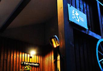                                     cottage has rooms with a private hot tub