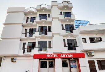 Hotel Aryan has Balcony rooms