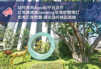 VAHO Motel has Balcony rooms