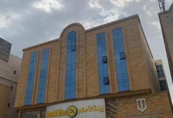                           2 -Terrace View 2 allows 18 year olds to book a room