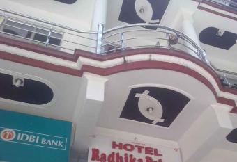 Hotel Radhika Palace has Balcony rooms
