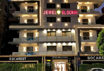 Jewel Dokki Hotel allows 18 year olds to book a room