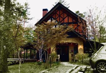              Nomanomori B&B allows 18 year olds to book a room