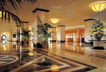 Nagoya Marriott Associa Hotel has Smoking rooms