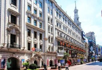 Jinjiang Inn Nanjing Road Pedestrian streetEast Asia Hotel allows 18 year olds to book a room
