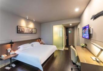 JinJiang InnSelect Suzhou Shengze Shunhuxilu Hotel allows 18 year olds to book a room