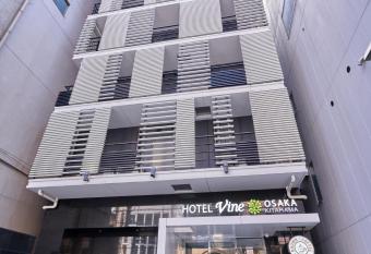 HOTEL VINE OSAKA KITAHAMA allows 18 year olds to book a room
