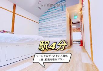 Akira&chacha direct to shinjuku for 13 min                 has Balcony rooms