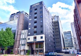 HOTEL LiVEMAX Fukuoka Tenjin West has Smoking rooms