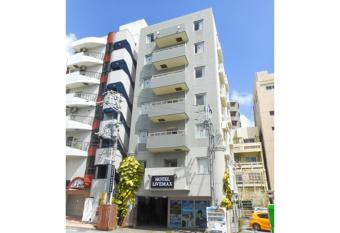 HOTEL LiVEMAX BUDGET Naha Matsuyama has Smoking rooms