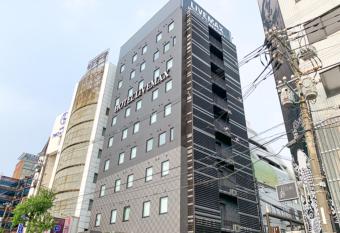 HOTEL LiVEMAX Hiroshima Funairimachi Riverside has Smoking rooms