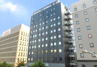 Hotel Livemax Premium Nagano Ekimae has Smoking rooms