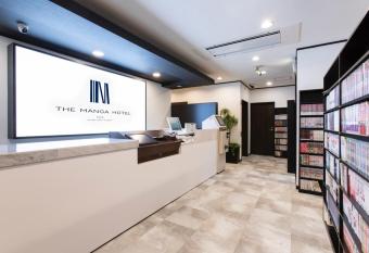 Aichi-gun - Hotel - Vacation STAY 87536 has Smoking rooms