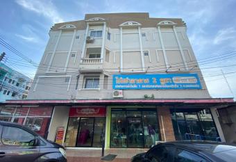 OYO 75311 Bed One allows 18 year olds to book a room