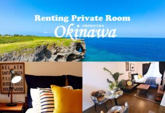 MishukuOnna303 has Balcony rooms