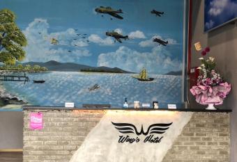 Wings Hotel has Balcony rooms