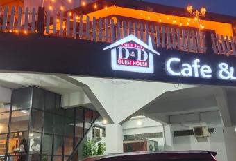 D&D Guest House & Cafe Syariah has Balcony rooms