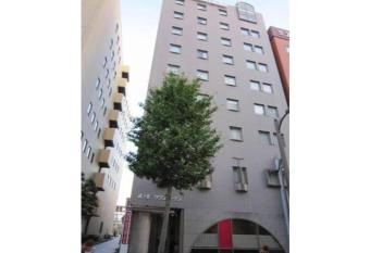 Hotel South Garden Hamamatsu - Vacation STAY 92679 has Smoking rooms