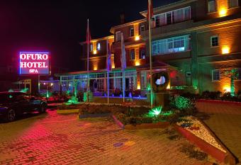 OFURO WORLD HOTEL SPA has Balcony rooms