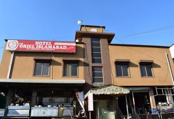 Hotel The Oriel Islamabad has Smoking rooms