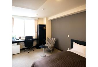 Frame Hotel Sapporo - Vacation STAY 92378 has Smoking rooms