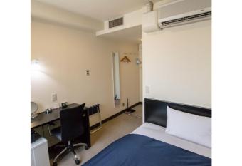 Frame Hotel Sapporo - Vacation STAY 92392 has Smoking rooms