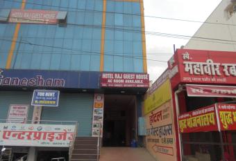 Hotel Raj Guest House has Balcony rooms