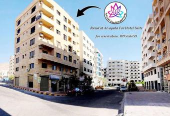 RAWA AT ALAQABA has Smoking rooms